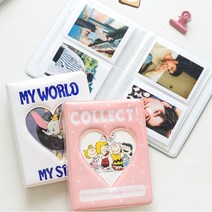 1단 콜렉트북 콜북 엔시티 방탄 포카 포토카드 바인더, 2-콜렉트북1단-쿨키드, 2-콜렉트북1단-쿨키드