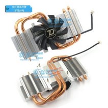 [해외] 원본 RX580 570 RX480 470 RX560 460 GTX1060 970 760 670 660Ti 그래픽 카드 쿨러 팬, 1pcs Cooler3