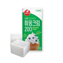 서울우유휘핑스프레이 가격정보