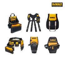 디월트 공구집 공구가방 파우치 드릴집 작업 벨트 망치걸이 서스펜더 터프 못주머니 악세사리, 4.못주머니+망치걸이