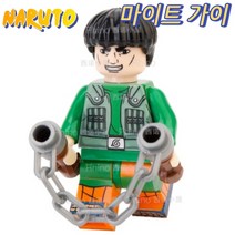 애니메이션 나루토 커스텀 레고호환 캐릭터 시리즈 사스케, 제품91)마이트 가이
