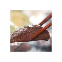 대한곱창 소염통 100g 2봉