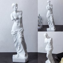 밀러의 비너스 전신상 이사집선물 집들이선물