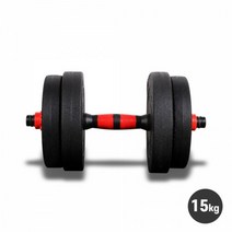브랜드없음 스포빅스 시멘트 조립 무게조절 아령 15kg, 블랙_ 레드