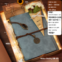 수제앨범만들기 미니 포켓 앨범 셀프 네컷 포토북 웨딩 결혼 커플 제작 기념일 사진첩 미니, 네이비 색상 앨범