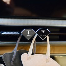 [가오] 테슬라 모델3 S X 엠블럼 레터링 송풍구 후크 클립 마스크 보관 걸이 차량 악세사리, B_다이아-블랙