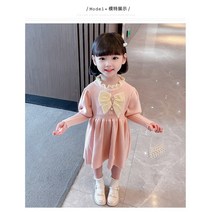 아짱 키즈여아 니트원피스 유유빛깔니트원피스