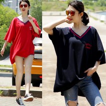 빅댄디 시원양브이넥티셔츠