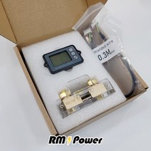 TK15 350A 잔량계 적산계 전기자전거 파워뱅크 배터리 확인 잔량표시계, 기본 차폐 케이블(30cm)