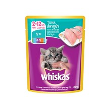 위스카스 키튼 파우치(참치) 80g