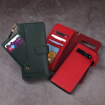 BRITON 카드 지갑 자석 범퍼 가죽 핸드폰케이스 갤럭시 노트20 노트10 S20 S10 A71 A51 A31 A90 A50