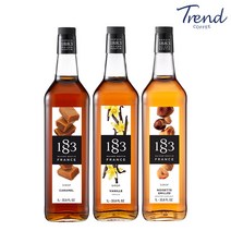 1883 루틴 바닐라 시럽 1개+카라멜 시럽 1개+로스티드 헤이즐넛 시럽 1개