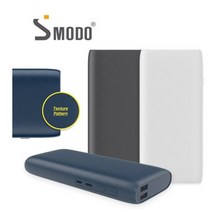 [에스모도]330 PD 65W 초고속 충전 보조배터리 20 000mAh, 블랙