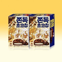 CW 청우 쫀득 초코칩 90g (5개입) x2개초코과자 쿠키, 단품