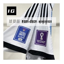족구유니폼세트 족구복 축구단체복 IG TOP 유럽 어썸 져지, [02] M, [20] 구매하기 전에 알아야 할 사항 최종 버전이 필