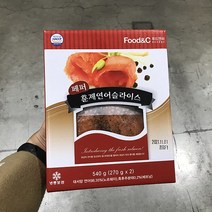 코스트코 즉시출고 FOOD&C 푸드엔씨 훈제연어 페퍼 슬라이스 270g 2팩, 2개, 단품
