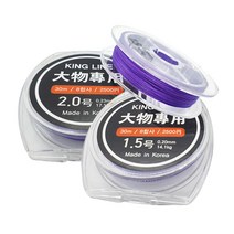 아봉피싱 대물목줄 대물전용 8합사, 1.5호목줄