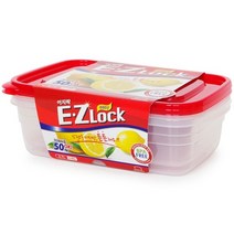 락앤락 2P 간편용기2.7L 뉴이지락 직사각: 파는곳 +▶(( 20201023 Rb, @@@구매해주세요@@@