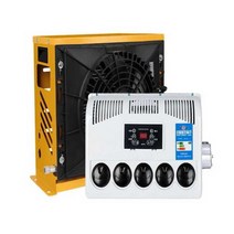 무시동 캠핑 에어컨 -12V 캠핑용 차박 수직 무한, 12V 노란색 수평형