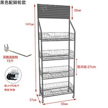 편의점 슈퍼 매대 과자 빵 진열대 피씨방 문구점 수납 미니 스낵바 진열장, 1, C