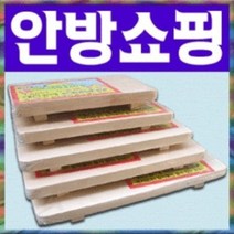 벨라몰/ 박달나무 도마/통판100년전통 원목