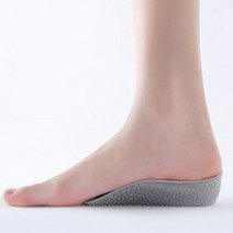 여자 키높이 깔창 운동화 신발 구두 편한 여성 스니커즈 로퍼 키높이 깔창 밑창 2.5CM