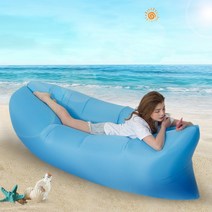 에어베드 비치백 에어쿠션 에어쇼파 튜브 물놀이 수영장 바다 해먹 캠프 캠핑, 옐로우