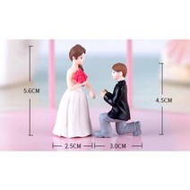 데일리월드 LED 부케 유리돔 무드등 말리기 선물 말린부케, 신랑신부피규어, 신랑신부피규어