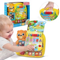 돌쟁이 장난감 11개월 12개월 돌 아기 1세 1살 장난감 돌애기장난감 멜로디패드