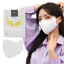 플로우 천사 KF94 마스크 개예쁨 주의 성인용 화이트 50매, 1개