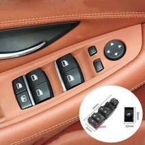 BMW 윈도우 스위치 리프터 모터 호환 전기 메인 창 미러 제어 창 버튼 bmw 5 6 7 시리즈 f10 f11 f02 f06 f07 f25 f26 x3 x4 2008-2016, 높은 일치