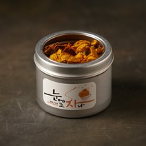 국산 메리골드 꽃차 마리골드 건강차