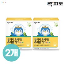 락피도 알티지 오메가3 츄어블 키즈, 90정, 2개