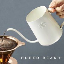 빈플러스 화이트 드립포트 핸드드립 주전자 600ml, 빈플러스 화이트 드립포트 600ml