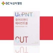 녹십자웰빙 펙틴 아라비아검 아카시아 식이섬유 약4주분