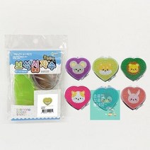 취미키트 블링블링보석십자수DIY하트거울만들기 미술용품 만들기키트 미술준비물 DIY 방과후학습, A-109.하트쥐