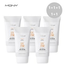 맥퀸뉴욕 1+1+1+1+1 UV 데일리 수분/매트 선크림 5개세트, 매트선크림 5개 세트, 세트