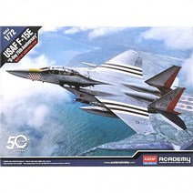 미공군 F-15E 노르망디상륙작전75주년 1/72 12568
