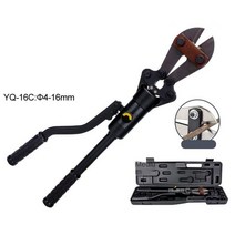 유압공구 유압 스틸 클램프 전단 YQ-16C 철근 절단 도구 고강도 블레이드 신제품, 한개옵션0, 한개옵션0