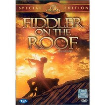 DVD 지붕위의바이올린 (1disc) Fiddler On The Roof-노만주이슨감독. 뮤지컬영화