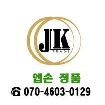 엡손 정품잉크 T760700 밝은검정/SC-P600, 1개
