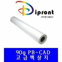 플로터용지 Dipront 고급 백상지 A0 90g 6롤 프린터 잉크젯전 복