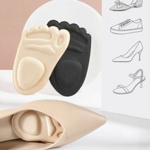 앞꿈치 패드 쿠션 미끄럼 방지 보온 통증