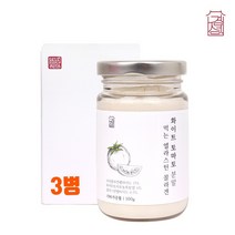 먹는 자외선차단제 화이트 토마토 농축 분말 가루 천연 화이트토마토 콜라겐 펩타이드 흰 하얀 백토마토 추출물 피토엔 피토플루엔 식물성 먹는엘라스틴 히알루론산 비타민c 이너뷰티 직구, 브레인비 3박스