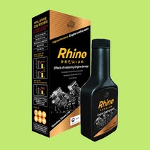 라이노프리미엄 Rhino Premium 엔진코팅제 엔진첨가제 350ml 1개 1box(1개)
