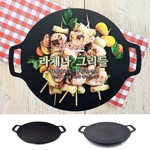라체나 캠핑 차박 그리들 후라이팬 야외 가정 바베큐그릴 전골냄비 인덕션 국산 36cm, Lacena 36cm 그리들