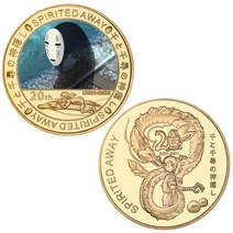 Japan Anime Spirited Away 지폐 세트 골드 만화 티켓 엔 소장품 럭키 코인 기념품 선물, [15] 1pc coin 3