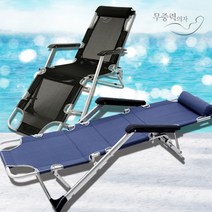 힐링메이커!! 무중력의자 META9 안락의자 소파 접이식의자 안마의자 인테리어의자 릴렉스체어 리클라이너, 그린