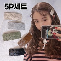 미다미 [5P세트] 우븐 레더 격자 포인트 헤어핀 앞머리 고정핀
