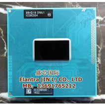 인텔 코어 CPU SR0U1 듀얼 모바일 cpu 프로세서 2020M 2.4GHz L3 2M 소켓 G2 / rPGA988B (100%, 한개옵션0